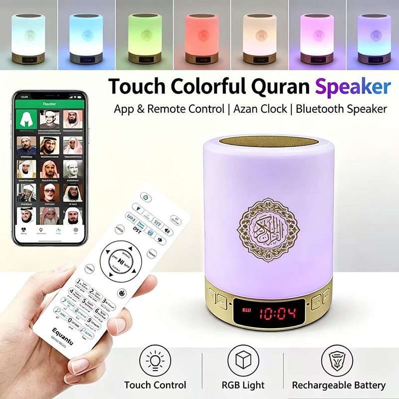 Luminária Noturna Islâmica Ára - Home Cinema Mini avaliação e preço